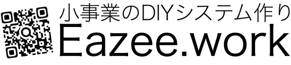Eazee.work